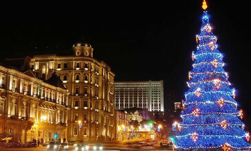 BAYRAM VE NEVRUZA ÖZEL AZERBEYCAN BAKÜ TURU