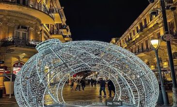 BAYRAM VE NEVRUZA ÖZEL AZERBEYCAN BAKÜ TURU
