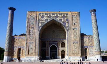 TURAN DEVLETLERİ TURU (Kırgızistan-Kazakistan-Özbekistan-Azerbaycan)