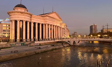 RAMAZAN BAYRAMINA ÖZEL  BÜYÜK BALKANLAR TURUN ANTALYA ÇIKIŞLI