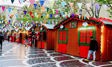 AZERBAYCAN BAKÜ TURU 5 GÜN 4 GECE