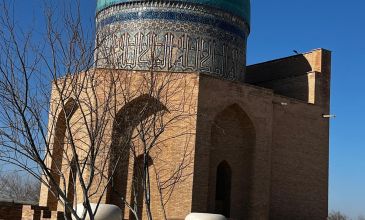 TURAN DEVLETLERİ TURU (KIRGIZİSTAN-KAZAKİSTAN-ÖZBEKİSTAN-AZERBAYCAN)