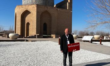 TURAN DEVLETLERİ TURU (KIRGIZİSTAN-KAZAKİSTAN-ÖZBEKİSTAN-AZERBAYCAN)