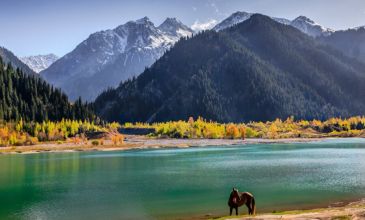 TURAN DEVLETLERİ TURU (KIRGIZİSTAN-KAZAKİSTAN-ÖZBEKİSTAN-AZERBAYCAN)