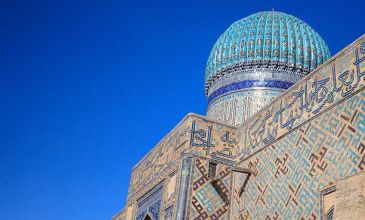 Turan Turu 3 Ülke  (Özbekistan-Türkistan-Kazakistan-Kırgızistan)