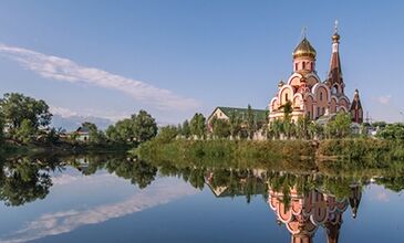 TURAN DEVLETLERİ TURU