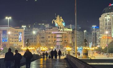 İZMİR ÇIKIŞLI BÜYÜK BALKAN TURU